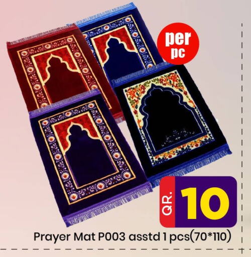 available at Doha Daymart in Qatar - Doha