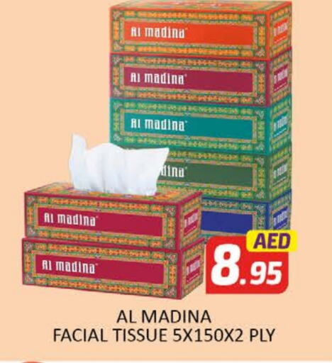 available at Al Madina  in UAE - Dubai