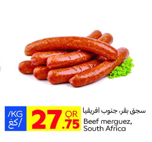available at Carrefour in Qatar - Al-Shahaniya