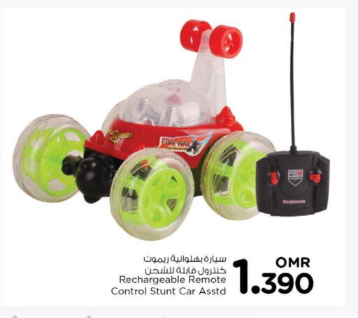 available at Nesto Hyper Market   in Oman - Muscat