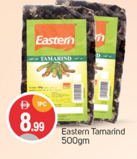 EASTERN available at TALAL MARKET in UAE - Dubai