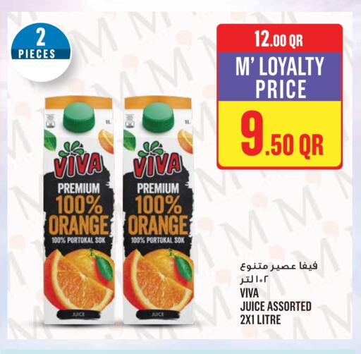 Orange available at مونوبريكس in قطر - الدوحة