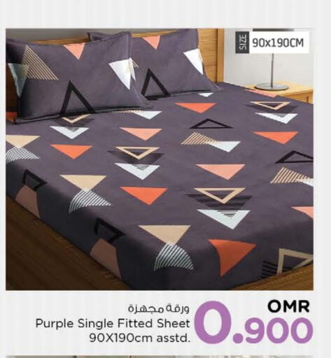 Home Furnishing & Decor in Nesto Hyper Market , Oman Offers - Oman available at Nesto Hyper Market in Oman - Sohar