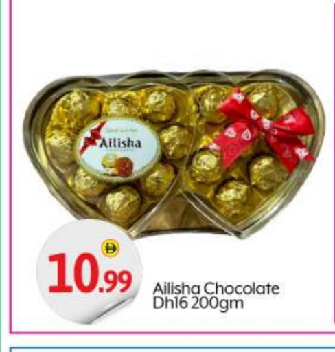 Chocolates & Candies in BIGmart, UAE Offers - United Arab Emirates available at BIGmart in UAE - Abu Dhabi