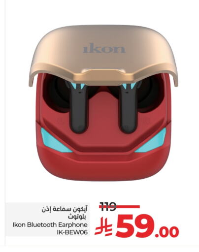 IKON Earphone available at LULU Hypermarket in KSA, Saudi Arabia, Saudi - Mecca