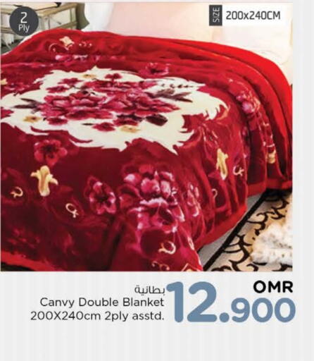 Home Furnishing & Decor in Nesto Hyper Market , Oman Offers - Oman available at Nesto Hyper Market in Oman - Sohar