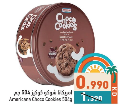 AMERICANA available at Ramez in Kuwait - Ahmadi Governorate