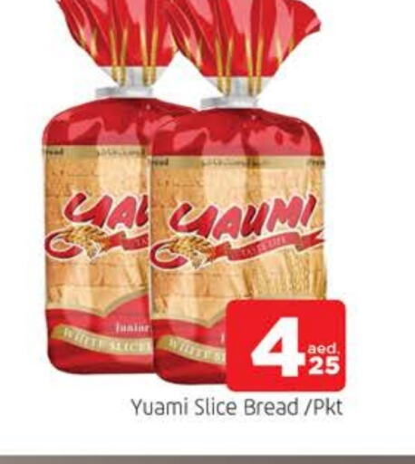 Bread & Buns in AL MADINA, UAE Offers - United Arab Emirates available at AL MADINA in UAE - Sharjah / Ajman
