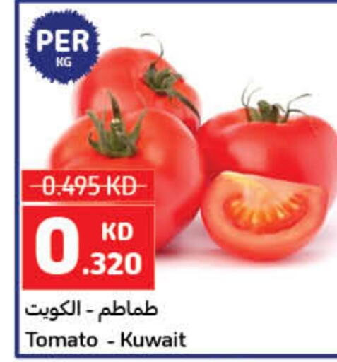 Tomato from Kuwait available at Carrefour in Kuwait - Ahmadi Governorate
