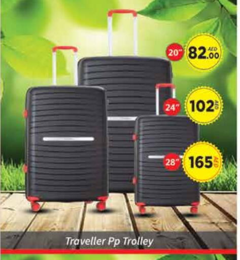 Trolley available at AIKO Mall and AIKO Hypermarket in UAE - Dubai