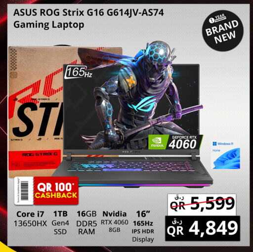 ASUS Laptop available at Prestige Computers in Qatar - Umm Salal