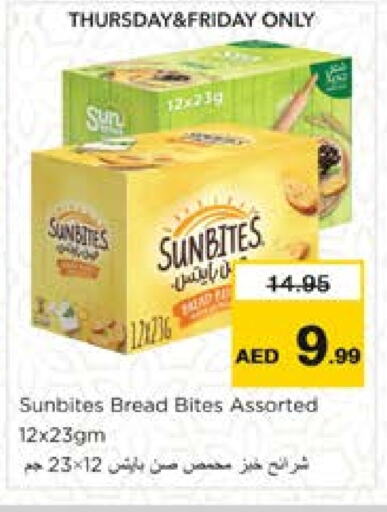 Bread & Buns in Nesto Hypermarket, UAE Offers - United Arab Emirates available at Nesto Hypermarket in UAE - Sharjah / Ajman