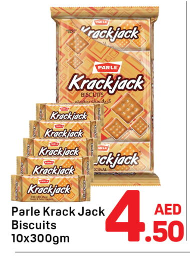 Biscuits in Day to Day Department Store, UAE Offers - United Arab Emirates available at Day to Day Department Store in UAE - Sharjah / Ajman