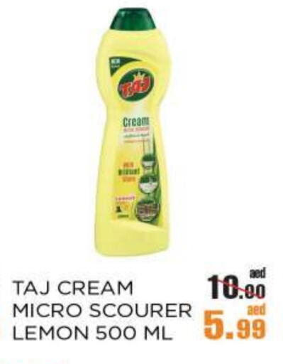 Lemon available at OK Hypermarket LLC SPC in UAE - Abu Dhabi
