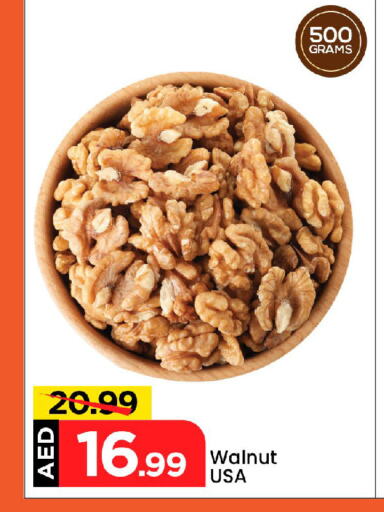 Dried Fruits & Dates in Mark & Save, UAE Offers - United Arab Emirates available at Mark & Save in UAE - Abu Dhabi