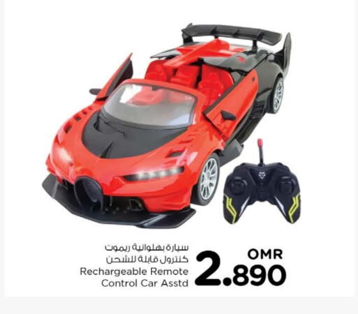 available at Nesto Hyper Market   in Oman - Muscat