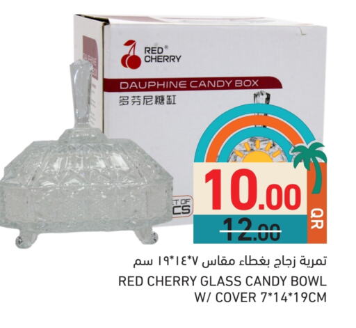 Cherry available at أسواق رامز in قطر - الخور