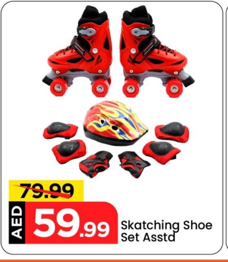 Sports & Fitness in Mark & Save, UAE Offers - United Arab Emirates available at Mark & Save in UAE - Abu Dhabi