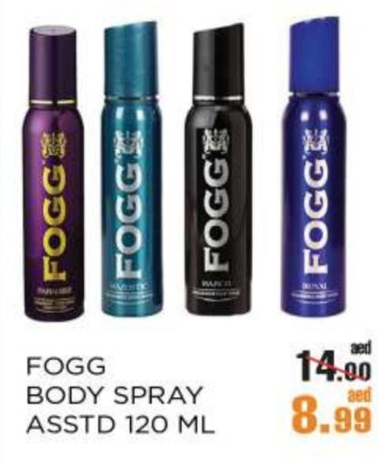 FOGG available at OK Hypermarket LLC SPC in UAE - Abu Dhabi