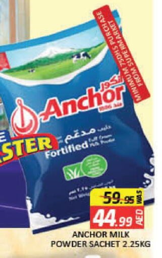ANCHOR Milk Powder available at Mango Hypermarket LLC in UAE - Dubai