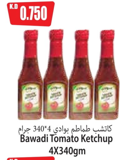 Sauces & Spreads in 4 SaveMart, Kuwait Offers - Kuwait Tomato Ketchup available at 4 SaveMart in Kuwait - Kuwait City