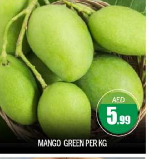 فاكهة طازجة in بيج مارت, UAE Offers - الإمارات العربية المتحدة مانجو available at بيج مارت in الإمارات العربية المتحدة , الامارات - أبو ظبي
