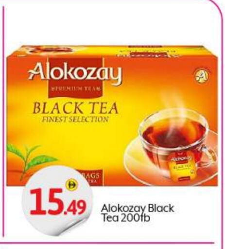 ALOKOZAY Tea Bags available at BIGmart in UAE - Abu Dhabi