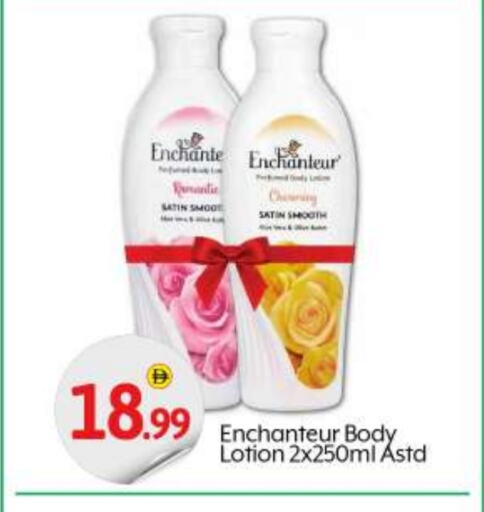 Skin & Face Care in BIGmart, UAE Offers - United Arab Emirates Enchanteur Body Lotion & Cream available at BIGmart in UAE - Abu Dhabi