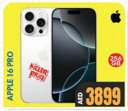 APPLE available at BIGmart in UAE - Abu Dhabi