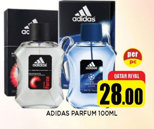 Adidas available at Shop n Smile Hypermarket in Qatar - Al Rayyan
