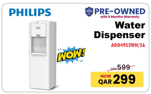 PHILIPS Water Dispenser available at Jumbo Electronics in Qatar - Al Shamal