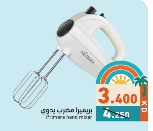 Mixer / Grinder available at Ramez in Kuwait - Kuwait City