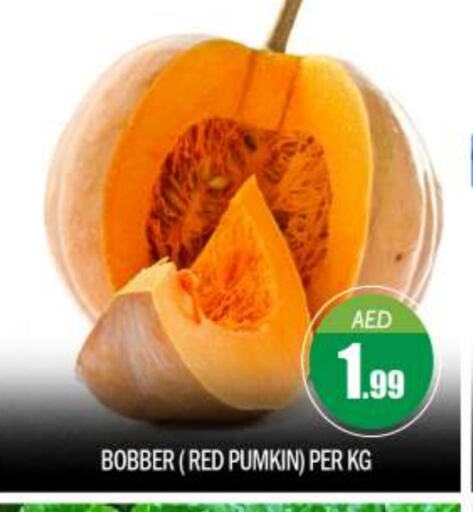 Fresh Vegetables in BIGmart, UAE Offers - United Arab Emirates Pumkin available at BIGmart in UAE - Abu Dhabi