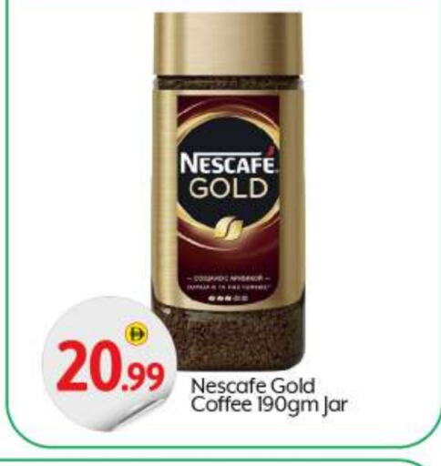 NESCAFE GOLD Coffee available at BIGmart in UAE - Abu Dhabi