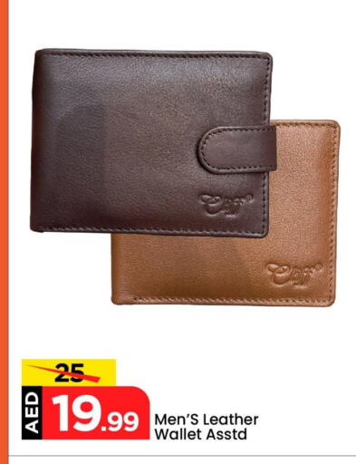available at Mark & Save in UAE - Abu Dhabi