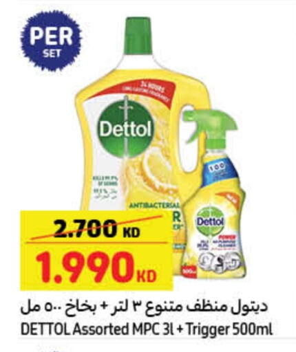 DETTOL General Cleaner available at Carrefour in Kuwait - Ahmadi Governorate