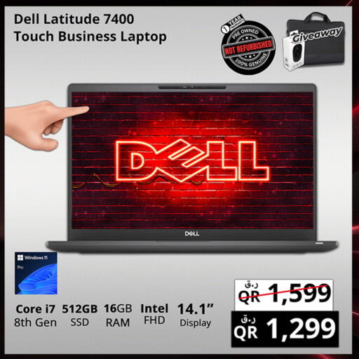 DELL Laptop available at Prestige Computers in Qatar - Umm Salal