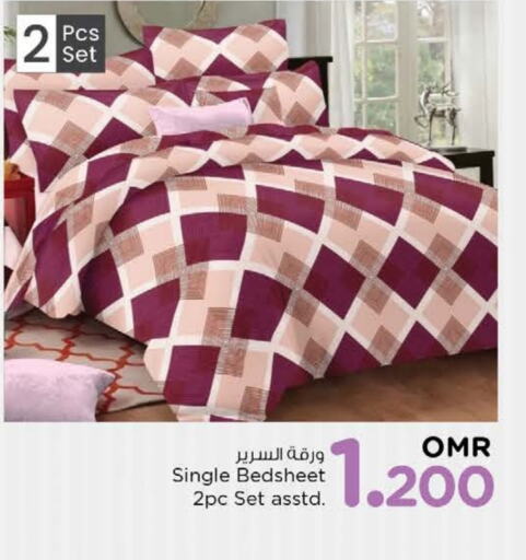 Home Furnishing & Decor in Nesto Hyper Market , Oman Offers - Oman available at Nesto Hyper Market in Oman - Sohar