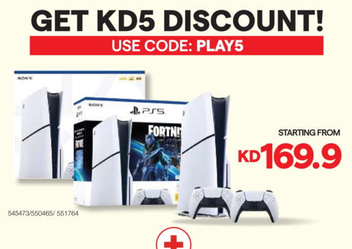 SONY available at X-Cite in Kuwait - Ahmadi Governorate