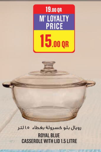 available at مونوبريكس in قطر - الشمال