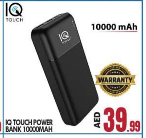 Accessories - Electronics in BIGmart, UAE Offers - United Arab Emirates Powerbank available at BIGmart in UAE - Abu Dhabi