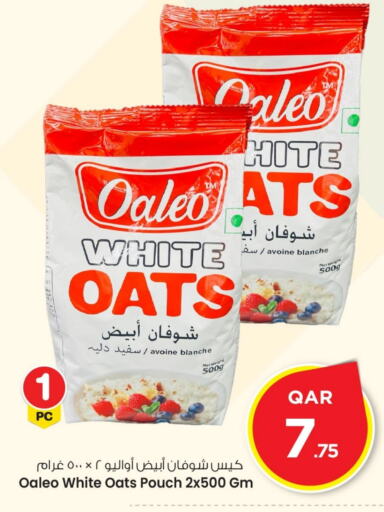 Oats available at Mark & Save  in Qatar - Al Shamal