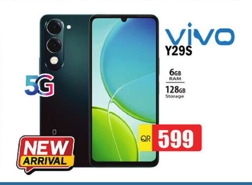 VIVO available at Grand Hypermarket in Qatar - Al-Shahaniya