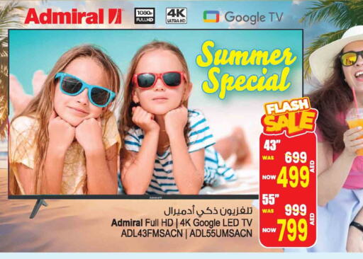 ADMIRAL Smart TV available at Ansar Gallery in UAE - Dubai
