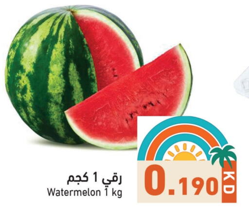 فاكهة طازجة in رامز, الكويت Offers - الكويت بطيخ available at رامز in الكويت - محافظة الأحمدي