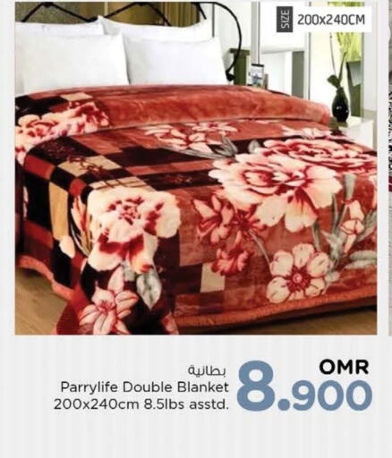 Home Furnishing & Decor in Nesto Hyper Market , Oman Offers - Oman available at Nesto Hyper Market in Oman - Sohar