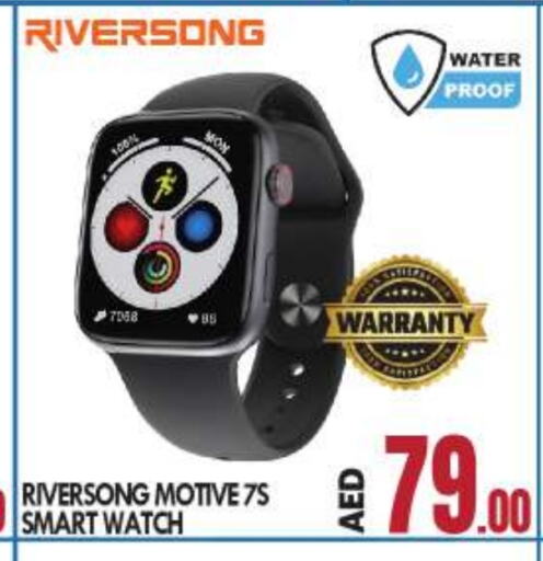Smart Watch in BIGmart, UAE Offers - United Arab Emirates available at BIGmart in UAE - Abu Dhabi