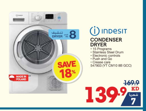 INDESIT Washing Machine available at X-Cite in Kuwait - Jahra Governorate