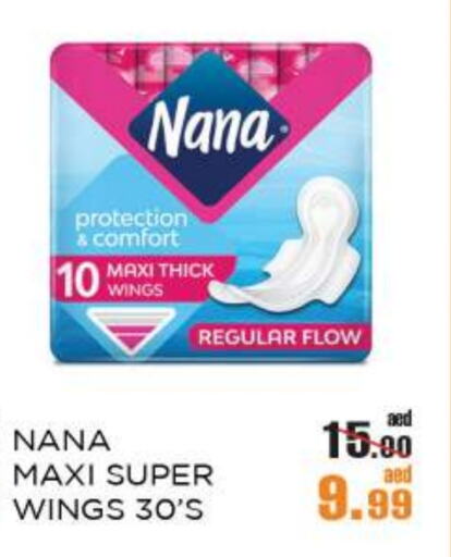 Feminine Hygiene in OK Hypermarket LLC SPC, UAE Offers - United Arab Emirates NANA available at OK Hypermarket LLC SPC in UAE - Abu Dhabi