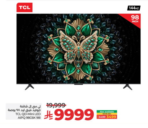 TCL Smart TV available at LULU Hypermarket in KSA, Saudi Arabia, Saudi - Khamis Mushait